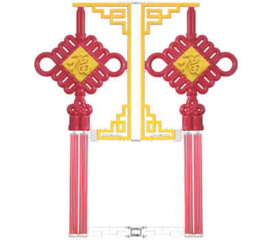 MB型發(fā)光支架帶福字中國結(jié)燈 LED內(nèi)發(fā)光