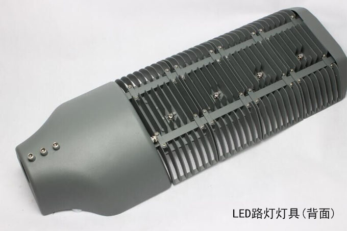 SYLED-LD-021模組LED路燈120W、150W背面圖
